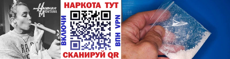 NBOMe Дюртюли