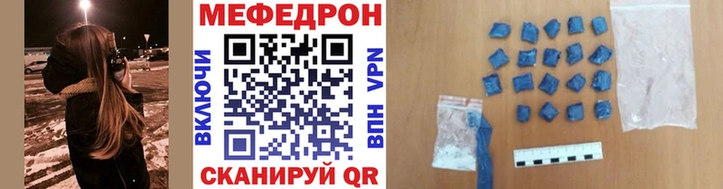 Где найти наркотики Дюртюли Амфетамин  Марихуана  Cocaine  МЕТАДОН  ГАШ  МЕФ 