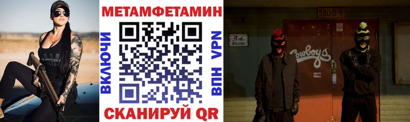 OMG ссылка  Дюртюли  АМФ Premium  купить закладку 