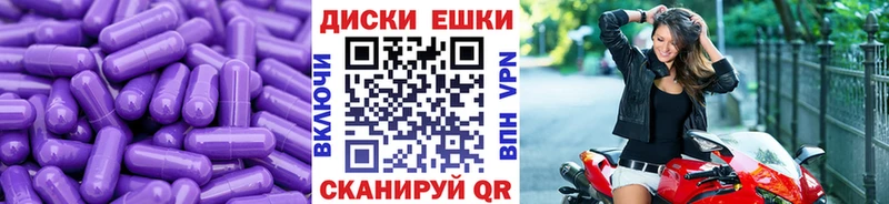mega сайт  цена   Дюртюли  ЭКСТАЗИ ешки 