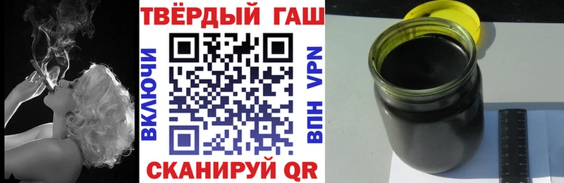 ссылка на мегу ссылки  Дюртюли  ГАШ hashish 