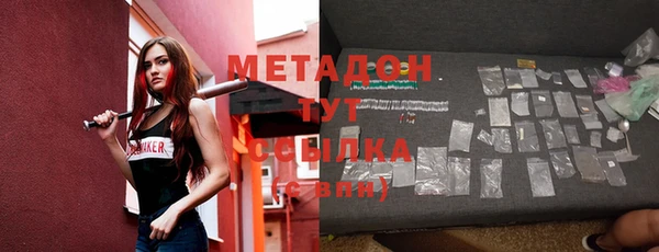 прущая мука Дмитриев