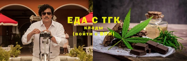 не бодяженный Дмитровск
