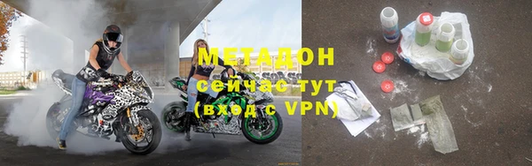 прущая мука Дмитриев