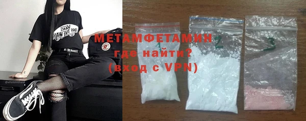 не бодяженный Дмитровск