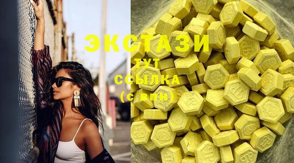 прущая мука Дмитриев