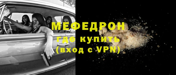 не бодяженный Дмитровск