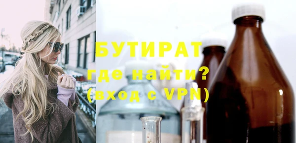 прущая мука Дмитриев