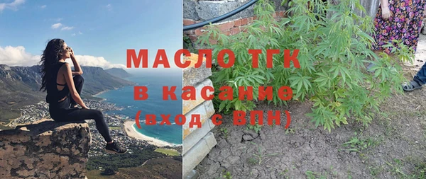 не бодяженный Дмитровск
