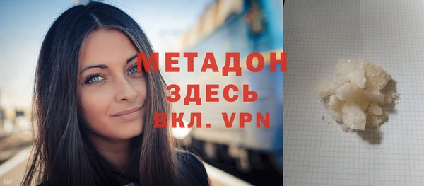 прущая мука Дмитриев