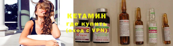 не бодяженный Дмитровск