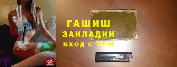 не бодяженный Дмитровск