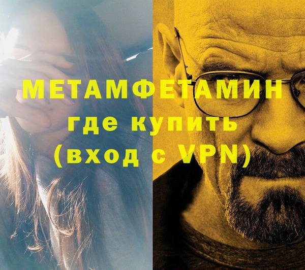 не бодяженный Дмитровск
