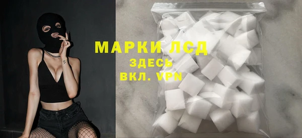 не бодяженный Дмитровск