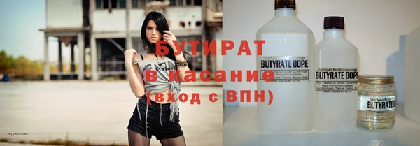 прущая мука Дмитриев