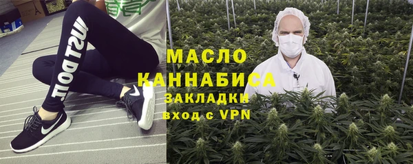 не бодяженный Дмитровск