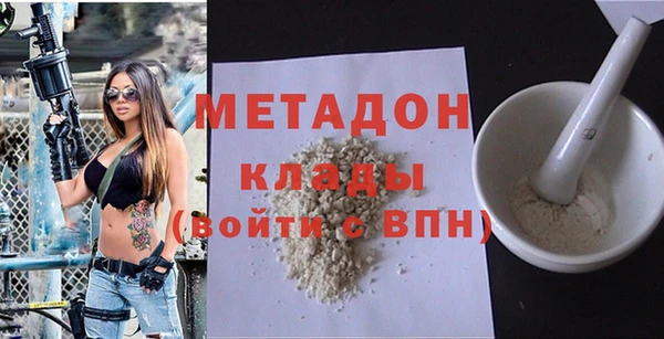 прущая мука Дмитриев