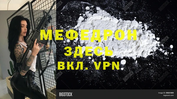 прущая мука Дмитриев