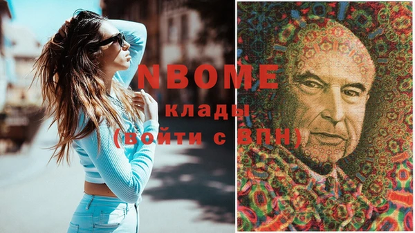 прущая мука Дмитриев