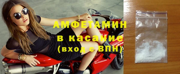 не бодяженный Дмитровск
