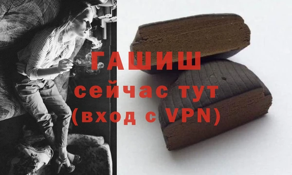 мяу мяу кристалл Дмитров