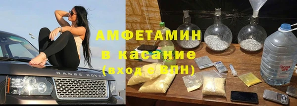 не бодяженный Дмитровск