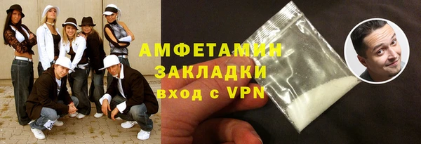 не бодяженный Дмитровск