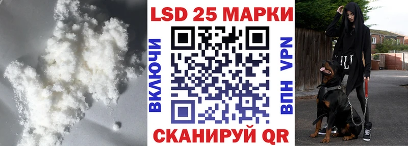 нарко площадка как зайти  Дюртюли  Лсд 25 экстази ecstasy 